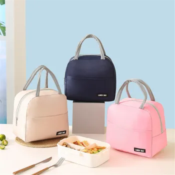 Чанта за къмпинг, Термокоробка за хранене, здрав водоустойчив хладилник, Ланчбокс, чанта за пикник, пътна кутия за закуска, Органайзер, чанти за носене