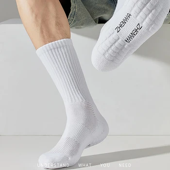 Мъжки спортни чорапи с полотенечной подметка, бели, черни, дълги мъжки масажни двойни, дишащи, до средата на прасците, баскетболни