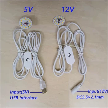 Контролер за затъмняване на led докосване на превключвателя DC5V 12V DC5.5 × 2.1 USB интерфейс от 2-метрова линия за заваряване 3 W 3-цветна светлинна лента.