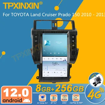 За Toyota Land Cruiser Prado 150 2010-2013, на екрана на радиото в колата Android 2din, стереоприемник, Авторадио, мултимедиен плеър