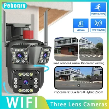 Pebogry Wi-Fi камера за наблюдение защита Ip камера за наблюдение за проследяване на движението на 3 обектив с IP-камера за нощно виждане