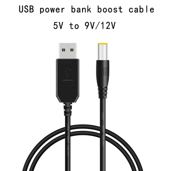 Линия за повишаване на мощността USB dc 5 до dc 9/12 В Голяма модул Конвертор USB Кабел-адаптер 2.1x5.5 мм Plug