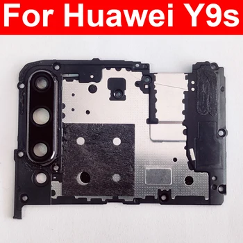 Стъклен Капак на обектива на задната камера Huawei Y9S за дънната платка, рамка с детайли рамка на обектива