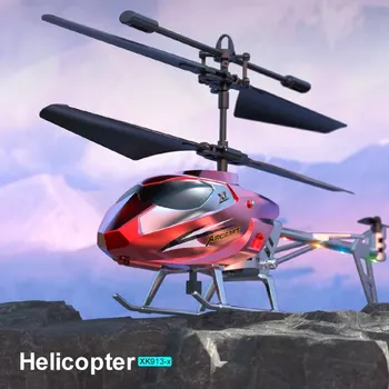 Хеликоптер с дистанционно управление, самолети с задържане на височина при излитане/кацане с един бутон, 3,5 канал, гиростабилизатор