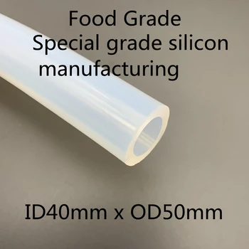 Прозрачна Гъвкава силиконова тръба с дължина 1 м ID 40 mm OD 50 мм Хранителна тръба термична устойчивост Нетоксична