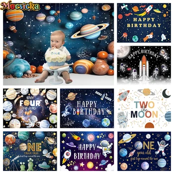 Фонова картина в космоса, новородено, честит Рожден Ден, декори, декори, Астронавт, Вселена, звезда, плакат, фотография студио