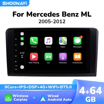 Безжична Carplay 4G Wifi Радиото в автомобила на Мултимедия За Mercedes Benz ML GL W164 ML350 ML500 GL320 X164 ML280 GL350 GL450 GPS DSP 64 GB