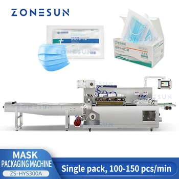 Хоризонтална Опаковъчна Машина ZONESUN За Опаковане на Медицински Маски В Пакети с 4, на трета страна на печата, Опаковчик Пластмаса, Хартия Фолио ZS-HYS300A