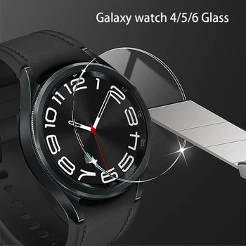 Закалено Стъкло за Samsung Galaxy Watch4 5 6 40 мм 44 мм Защитни Фолиа за екрана Classic 43 мм 47 мм Защита от Драскотини и Пръстови отпечатъци