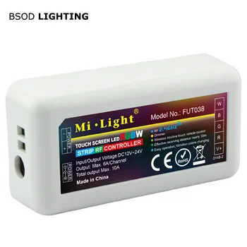BSOD LED Milight RGBW Controller Е 038 2.4 G Безжична 4-Зонный Диммерный Дистанционно управление за серия от продукти milight