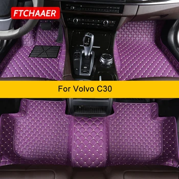 Автомобилни постелки FTCHAAER по поръчка за Volvo C30 Auto Carpets Аксесоари за краката