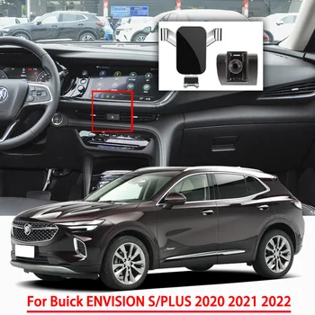 Автомобилни Аксесоари Притежателя на Мобилен Телефон За Buick ENVISION S 2020 2021 2022 Gravity Navigation Специална Скоба GPS Поддръжка