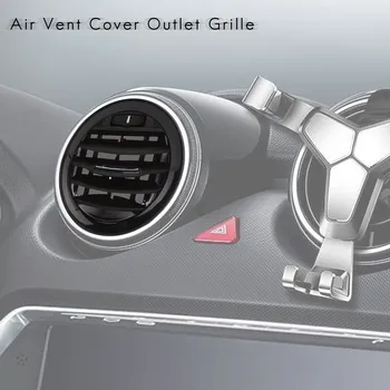 2 ЕЛЕМЕНТА Нагревател вътрешността на Колата A/C Капак на Вентилационни Отвори Выпускная Решетка за Vauxhall и Opel ADAM/CORSA D MK3 Вентилационните Отвори на Климатика Покритие Капаци