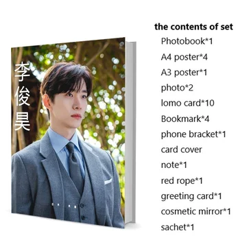 Набор от Фотокниг Jun-хо Lee Joon-ho Lee С Плакат Lomo Card Полагане на Фотоалбум Художествена Книга Picturebook Колекция Фенове Подарък