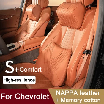 Автомобилната въздушна възглавница за шията от пяна с памет ефект, Авто облегалката за глава, Поддръжка на седалки, Поясная възглавница За Chevrolet Cruze Tahoe Malibu Captiva Equinox