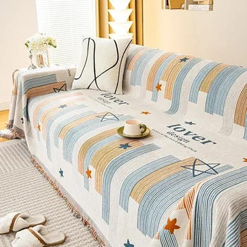 Диван кърпа в скандинавски стил, имитирующее одеяло от котешки драскотини, Лесен диван-калъф за многоместного дивана, сезон универсален диван одеяло