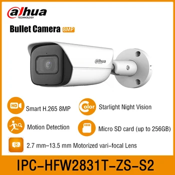 Dahua 4K IPC-HFW2831T-ZS-S2 8–Мегапикселов 2,7 мм-13,5 мм Моторизиран Зуум-Обектив, Вграден Слот за SD-карта, Мрежова IP камера IR60M IP67 PoE Bullet