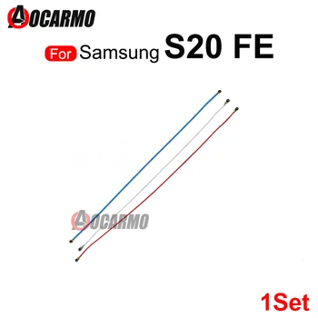 Гъвкав кабел сигнална антена за Samsung Galaxy S20 FE, резервни части.