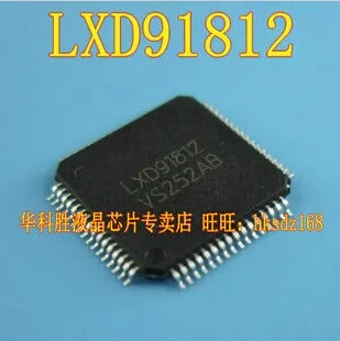 (2 броя) LXD91812 LXD91811 LXD91814 LXD3653A IC QFP Оригинал 100% качество