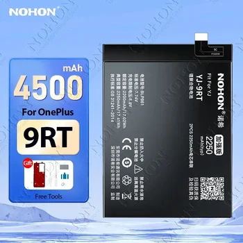 Батерия NOHON за OnePlus 9RT Nord 2 9R Телефон Bateria 