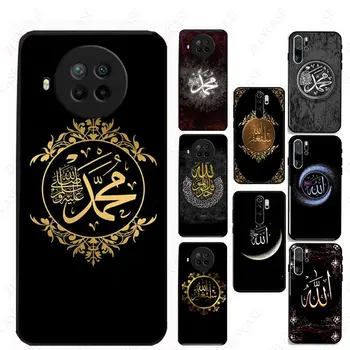 Ислямски Арабски Калъф За Телефон Xiaomi Redmi 12C Note12S 11t 10S 12pro mi11lite mi12t mi12s mi12x mi13pro 13ultra 12tpro 5g Седалките