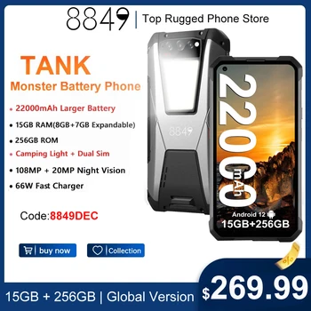 8849 От Unihertz Tank Издръжлив Смартфон 15 GB 256 GB 22000 mah Батерия 108 Mp Нощно Виждане G99 Мобилен Телефон Открит Мобилен Телефон