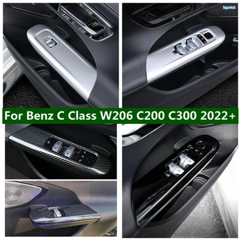 Подходящ За Benz C Class W206 C200 C300 2022 2023 Автомобилни Стъклата На Бутон За Повдигане На Капак На Превключвателя За Управление На Рамка Довършителни Аксесоари