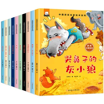 10 отбелязани китайски награди майстор-класове с картинки за деца на 3-6 години в предучилищна възраст учебното заведение детска градина