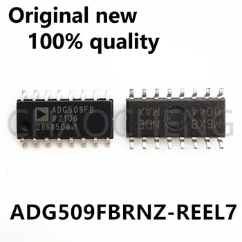 (2-5 бр.) 100% чисто Нов оригинален чипсета ADG509FBRNZ-REEL7 соп ADG509FBRNZ