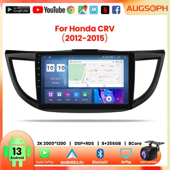Автомагнитола Android 13 за Honda CRV 2012-2015, мултимедиен плеър 2k с 4G Carplay и 2Din GPS-навигация.