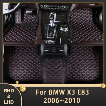 Автомобилни стелки за BMW X3 E83 2006 2007 2008 2009 2010 обича колата накладки за краката Кожен килим Аксесоари за интериора