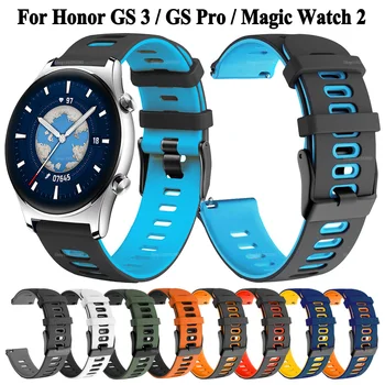 22 мм и Каишка За Смарт Часа Honor Watch GS Pro/GS 3 Гривна За Честта Magic Watch 2 46 мм Спортен Силиконов Каишка За Часовник Аксесоари