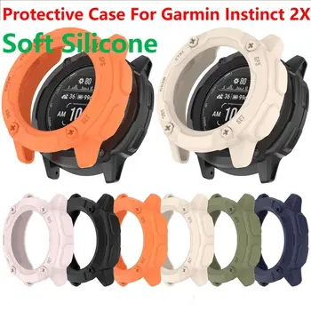 Защитен калъф от TPU за смарт часовници на Garmin Instinct 2X, каишка за смарт часа, мек силикон на бронята, защитна обвивка, аксесоари Instinct2X
