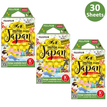 Новият филм на Instax Mini Japan 10-30 работни листове за камерата Fujifillm Instant Mini 12, 11, 9, 8, 7 секунди за принтер SP-1/2 (срок на годност: 2024)