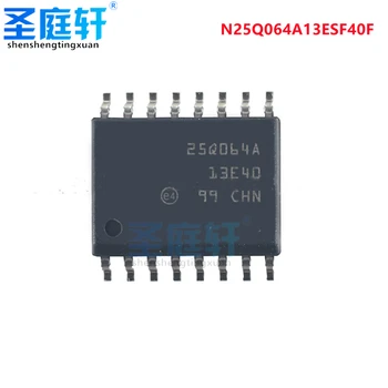 Оригинален чип флаш-памет SMD N25Q064A13ESF40F СОП-16 NOR IC