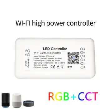 Интелигентен led контролер на Hristo RGB + CCT-контролер 6pin Light Strip Controller DC12-24V Работи и с Алекса Асистент