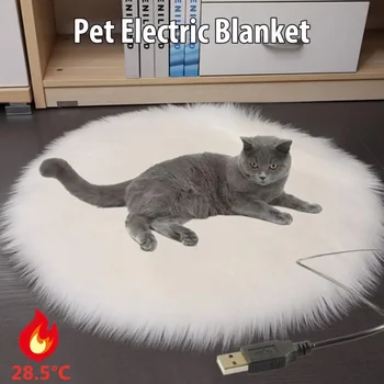 Електрическо одеало за домашни любимци с USB, плюшена подложка, одеало за котки, електрически мат с нагревател, защита от надраскване, отопление подложка за кучета, двойно легло за малко куче, котка