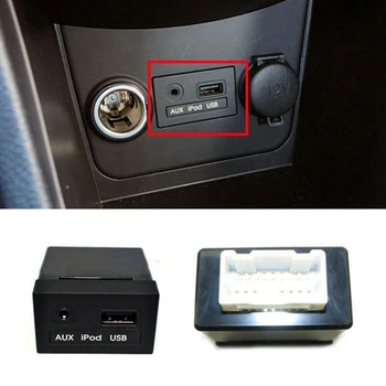 За Hyundai Elantra 2011 2012 2013 USB-четец, адаптер порта на Ipod, AUX в събирането на 96120-3X000
