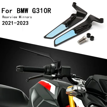 За BMW G310R G 310 Управляемият Регулируемо Огледало за Обратно виждане на 360 ° за Алуминиеви Мотоциклетни Универсални Огледала за Обратно виждане Нови 2021 2022 2023