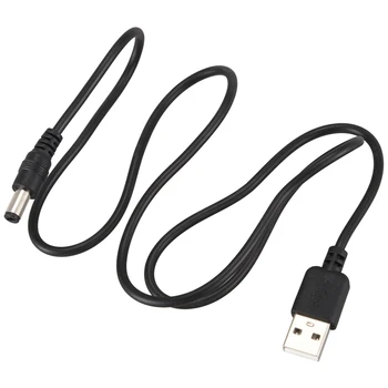 4X USB кабел 5.5 мм/2,1 мм захранващ Кабел с конектор 5 vdc (черен, 75 см)