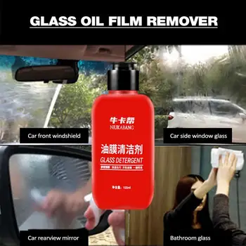 100 мл автоочистителя за премахване на блажна филм, пречистване на предното стъкло на превозното средство, средство за покриване на, Водоустойчив, водоустойчив, противотуманный, за почистване на стъкло