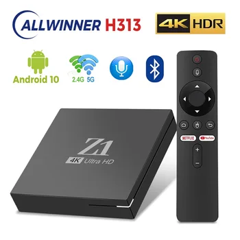 Оригинален Z1 Mini TV Box Android 10,0 Allwinner H313 Четириядрен 2 GB, 16 GB, 5G и 4G WiFi 4K UHD HDR10 H. 265 Мултимедиен плеър IPTV 2023