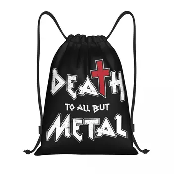 Смърт всичко, с изключение на метал, Рок-Подарък Раница на съвсем малък, Женски Мъжки раница за фитнес, Преносим чанта за тренировки, чантата