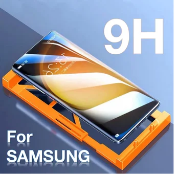 за Sag Samsung S22 S23 Ultra S21 S20 Plus S9 S10 Стъклена Защитно Фолио За Екрана Джаджи Аксесоари за Защита на Защитна