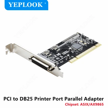 PCI-DB25 с един паралелен порт 25Pin LPT принтер Карта за разширение адаптер контролер Странично Карта чипсет AX9865 за настолни КОМПЮТРИ