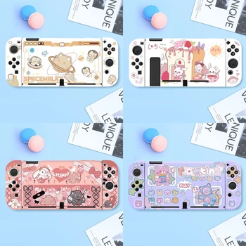 Горещ Дизайн TPU Мек Защитен Калъф Skin За Nintendo Switch Oled NS Joy-Con Предната Делото Броня Протектор Капачка