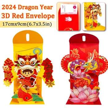 1БР 3D Китайски Дракон Дълга Късмет Паричен Чанта Червен Джоб Творчески Червен Плик Хунбао Пролетния Фестивал Коледен Подарък под формата на чанта Благословии