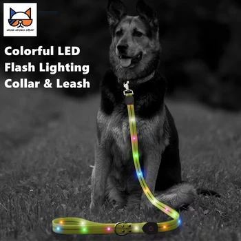 Led каишка и нашийник за кучета, водоустойчив светоотражающая найлон въже и акумулаторна батерия USB-проблесковый фар за нощна сигурност, каишка за разходки на домашни любимци