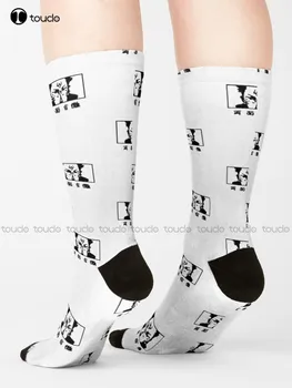 Тънки Чорапи в стил Аниме, Спортни Чорапи, Персонализиран Подарък с дигитален печат 360 °, Harajuku, Унисекс, Чорапи за възрастни, юноши, младежи, Цветни