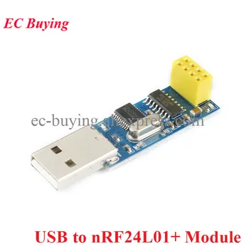 Такса адаптер CH340T USB към сериен порт + 2.4 G NRF24L01 + Безжичен модул 2.4 Ghz за Arduino